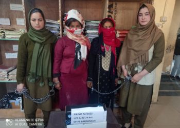2 Female Drug Peddlers arrested; 200 grams of contraband Charas like substance recovered near R&B Office Baramulla