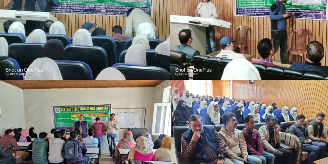 SVEEP Awareness Prog Held At  Imtiyaz Memorial Govt. Degree College Shopian