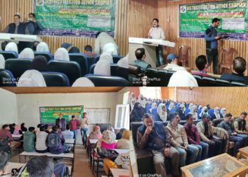 SVEEP Awareness Prog Held At  Imtiyaz Memorial Govt. Degree College Shopian