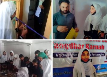 Al-Hilal International School Tangdar has installed a science lab for its students.