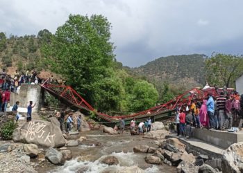 40 Persons Injured As Footbridge Collapses Whilst Baisakhi Celebrations in Udhampur