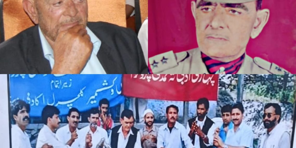 Muhammad Maqbool Khan, the spirit of mountain culture  Nation’s Tribute on Third Anniversary