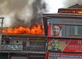Massive Fire Engulfs Shopping Complex At Dargah Hazratbal