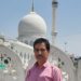 The esteemed social activist and prominent public figure, Mohammad Amin Shah from Ganderbal