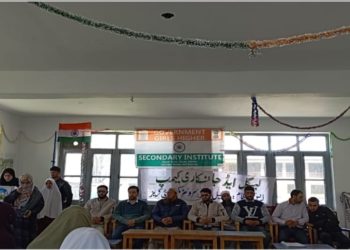DLSA conducts awareness programme at Gurez