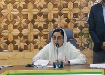Dr Darakhshan reviews progress of District Verification Teams for take-over of Waqf notified  properties 