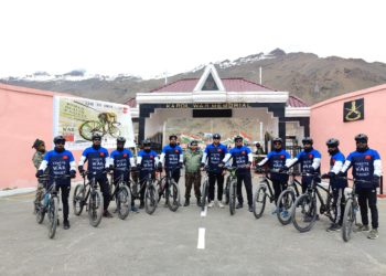 MOUNTAIN CYCLING EXPEDITION   