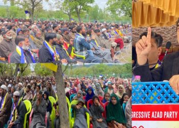 Holistic development of J&K is our agenda: Azad in Shopian 