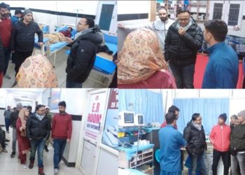DC Kupwara pays surprise visit to CHC Kralpora