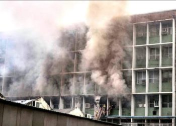 Fire Breaks out in AIIMS Jammu