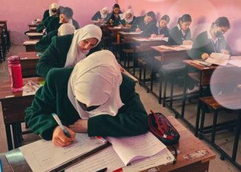 BOSE extends date for online submission of exam forms in hard zones till April-05