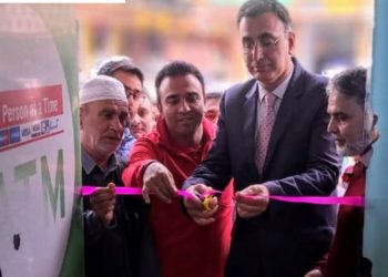 J&K Bank commissions CRM at Kangan for ease of banking
