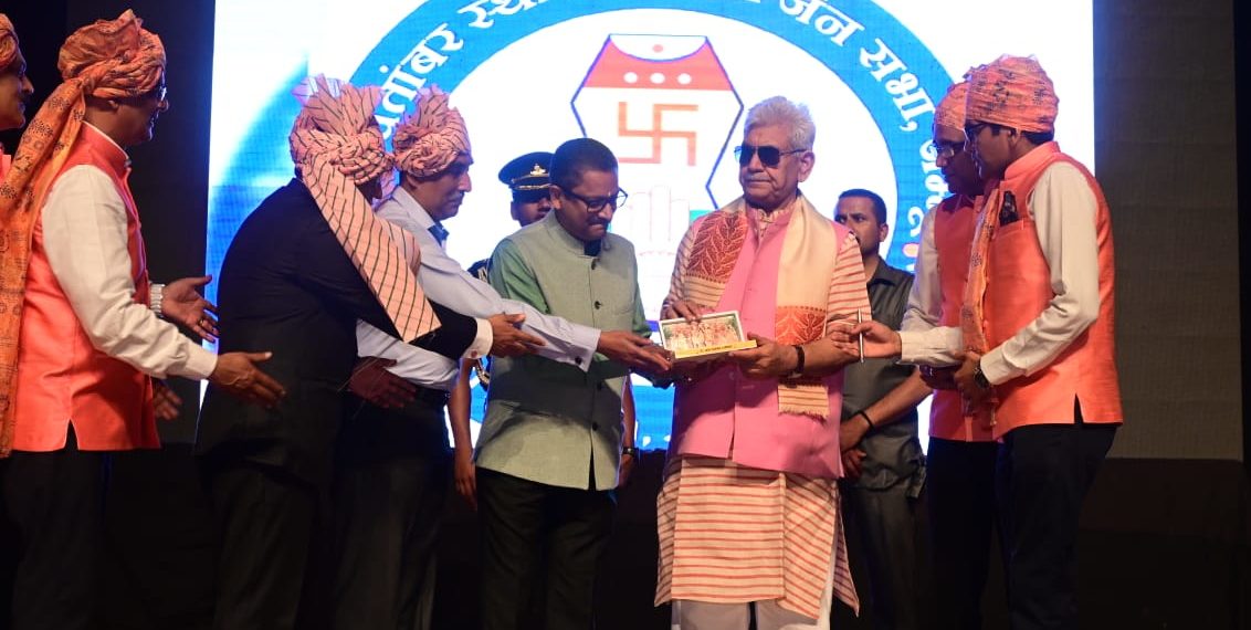 Lt Governor addresses Mahavir Janm Kalyanak at Jammu