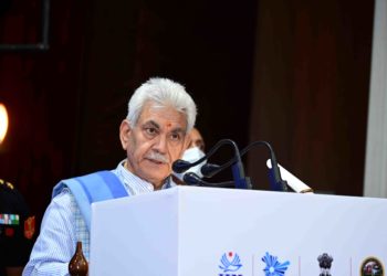 Lt Governor addresses National Conference on India@G20 