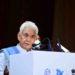 Lt Governor addresses National Conference on India@G20 