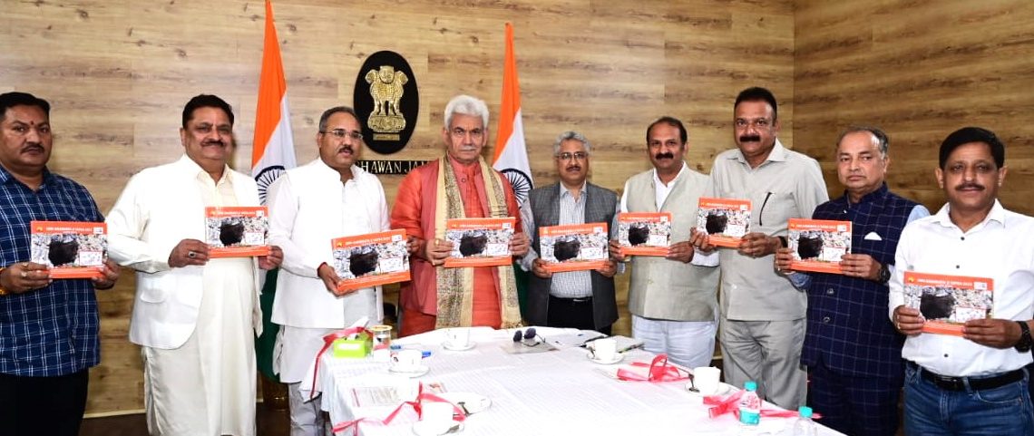 Lt Governor releases “Shri Amarnathji Yatra Guide book” published by Tourism Federation of Jammu 