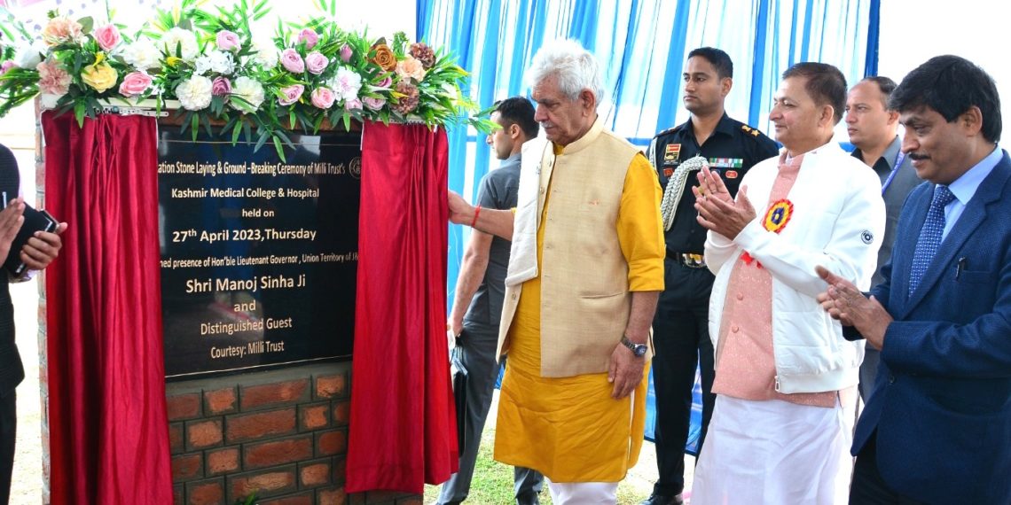 Lt Governor lays foundation stone of Kashmir Medical College & Super-Speciality Hospital being developed by Milli Trust, Delhi