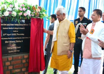 Lt Governor lays foundation stone of Kashmir Medical College & Super-Speciality Hospital being developed by Milli Trust, Delhi