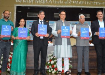 Rijiju releases first edition of Dogri version of Indian Constitution 
