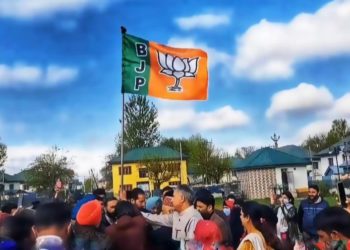 BJP Celebrates 44th Foundation Day in Kashmir