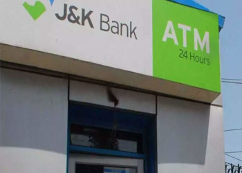 Burglars decamp with ATM from Pulwama town 