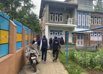 SIU Raids House Of Active Hizb Commander In Kulgam: Police 