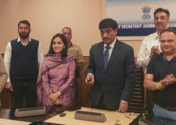 CS launches G-20 Quiz & Photo Competition on My Gov portal