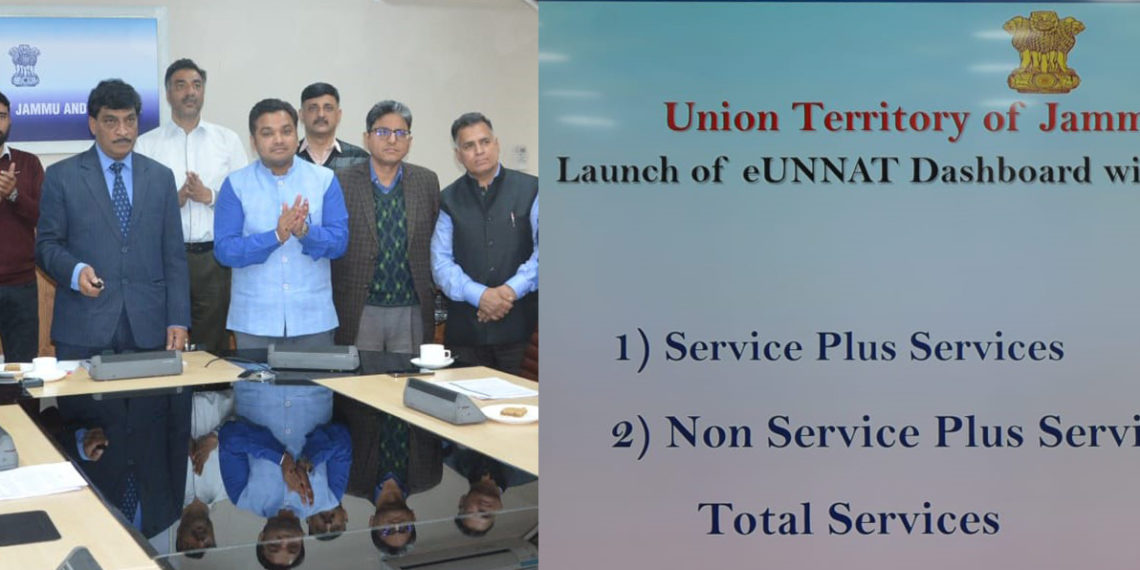 CS launches eUnnat Dashboard with Auto-appeal System ushering in era of transparency & accountability