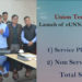 CS launches eUnnat Dashboard with Auto-appeal System ushering in era of transparency & accountability