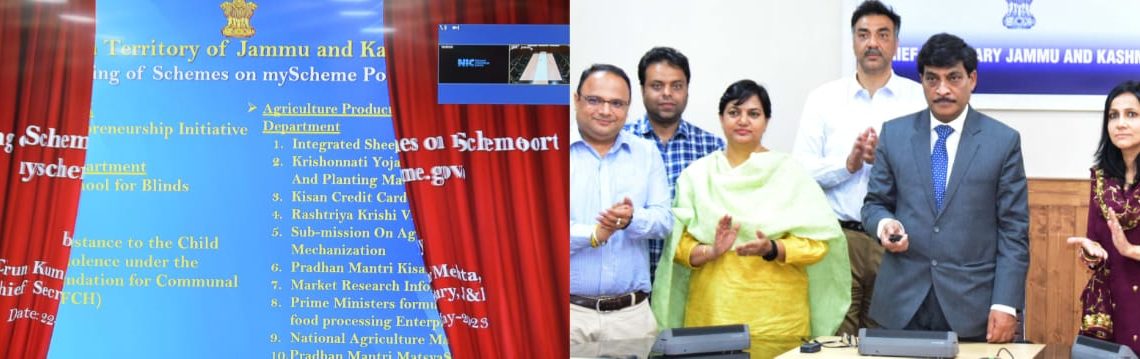 CS launches revamped UT portal with latest features & info about J&K 