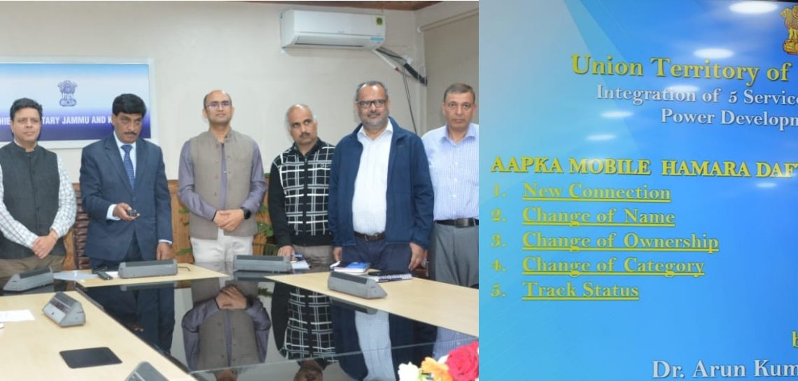 CS launches various IT initiatives for integration of services with Digi Locker & Umang App