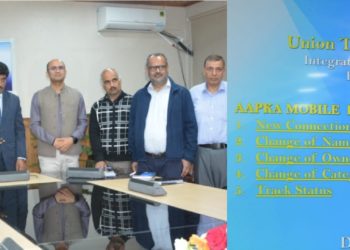 CS launches various IT initiatives for integration of services with Digi Locker & Umang App