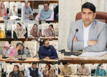 DC Srinagar chairs District Quality Assurance Committee meet 