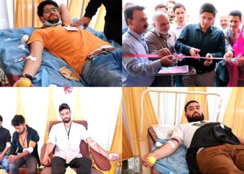 DC inaugurates Blood Donation camp at DH Shopian 