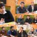 DDC Shopian reviews functioning of RDD in the district 
