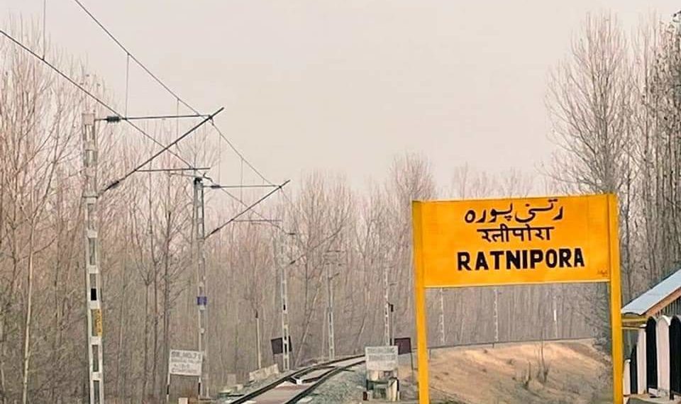 PM Modi hails Rail connectivity for Ratnipora