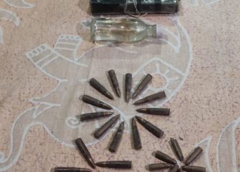 Hideout Busted in Khari Ramban, Ammunition Recovered’