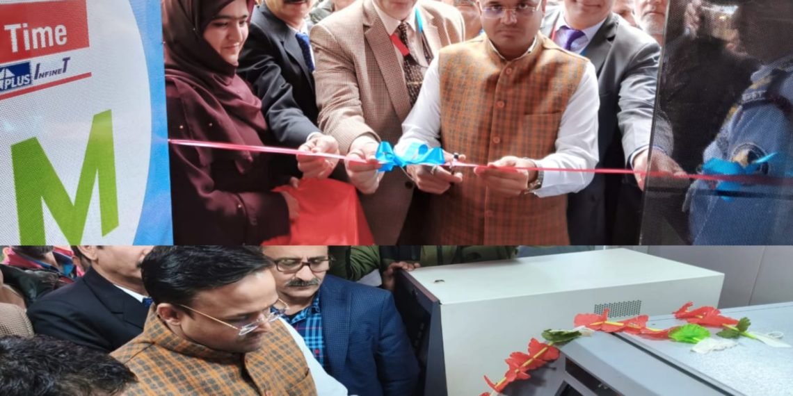 DC Kupwara inaugurates J&K bank’s first of its kind Cash Recycler Machine at Kupwara