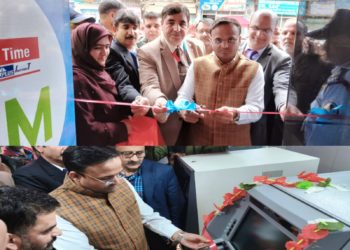 DC Kupwara inaugurates J&K bank’s first of its kind Cash Recycler Machine at Kupwara