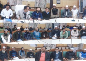 District Administration Kupwara ropes in religious leaders in war against Drugs. Ulmas conference held for sanitization,  spreading awareness