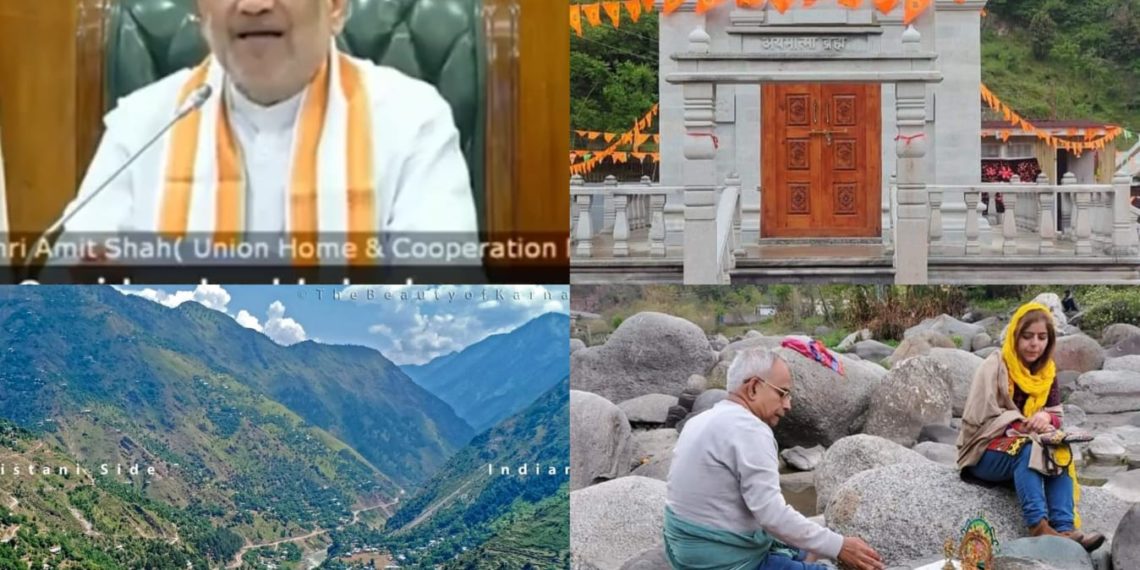 Sharda Peeth Restoration a Perfect Example of Hindu Muslim Comradeship