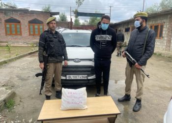 Notorious drug peddler arrested in Budgam;Psychotropic substance recovered, vehicle seized