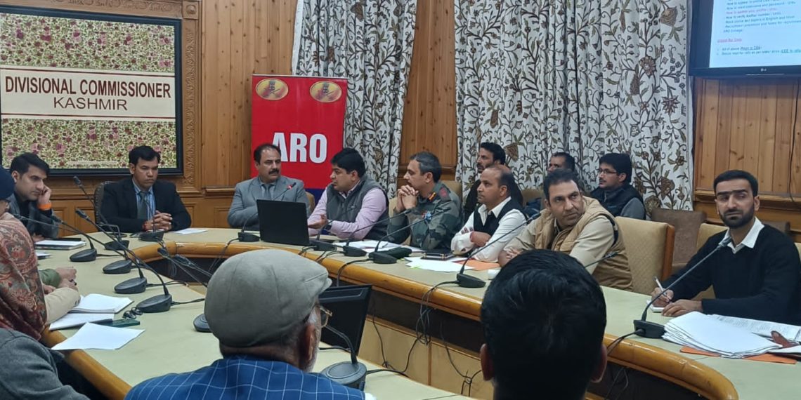 DIV COMMISSIONER CHAIRS MEETING ON INDIAN ARMY  RECRUITMENT IN SRINAGAR   