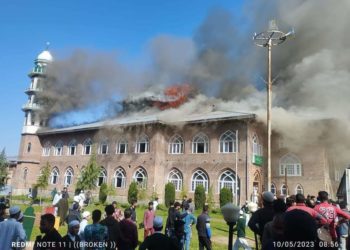 Darul Uloom Gutted in Fire Mishap in Tral