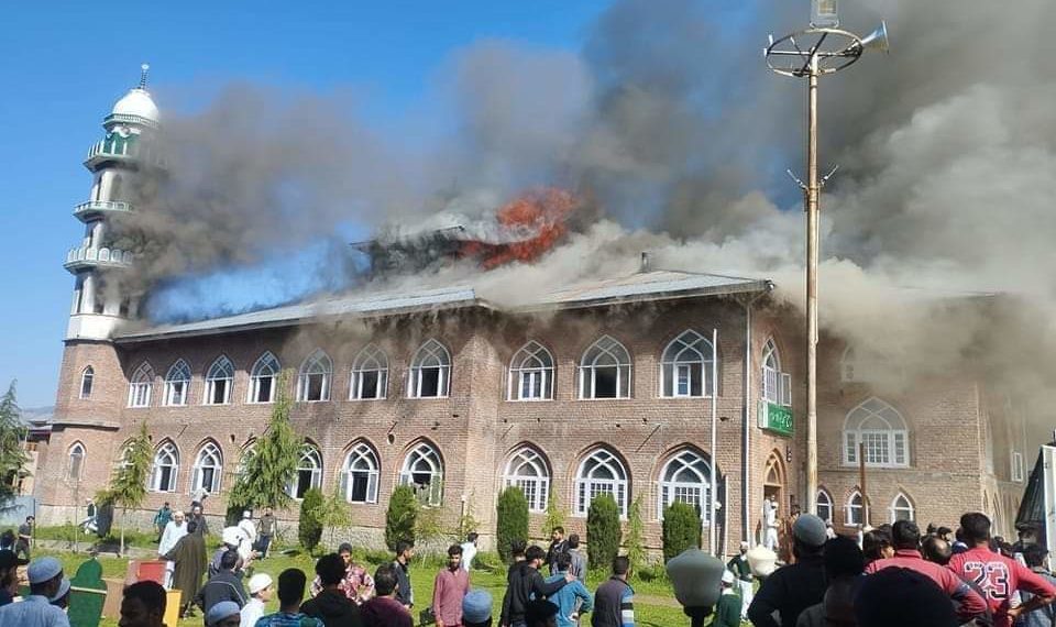 Darul Uloom Gutted in Fire Mishap in Tral