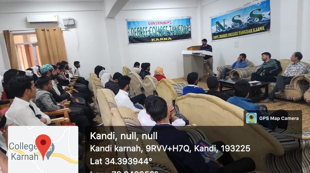 GDC TANGDHAR, ORGANISES AN EVENT ON CLIMATE CHANGE