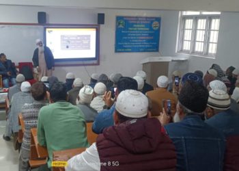A training program was organized for pilgrims in Degree College Karnah