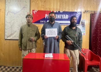 Sarpanch of Lari Boniyar arrested; 21 grams of contraband Brown Sugar like substances recovered near Bela Boniyar during naka checking; Case registered                                           