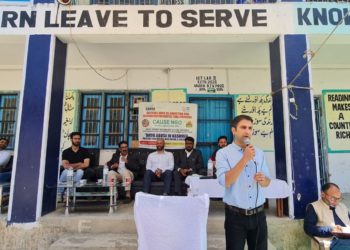 CAUSE – GHSS, Satoora  hold awareness session at Tral 