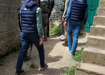 SIU Kulgam executed proclamations against 05 active militants